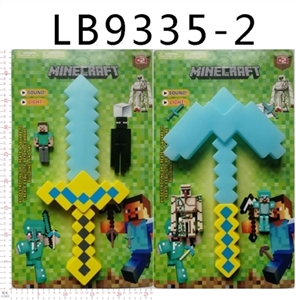 3-4寸我的世界公仔 - OBL757357