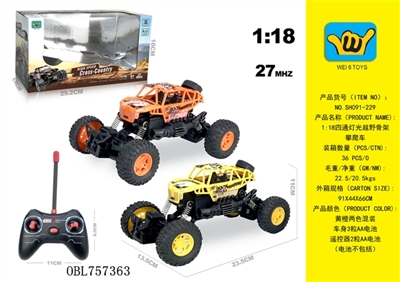 1：18四通灯光越野骨架攀爬车 - OBL757363