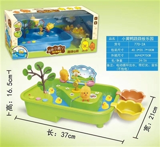 戏水钓小黄鸭之跷跷板 - OBL757414