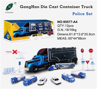 Semi alloy police suits - OBL757497