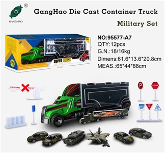 Semi alloy military suit - OBL757500