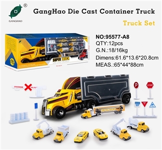 Semi alloy engineering suits - OBL757501