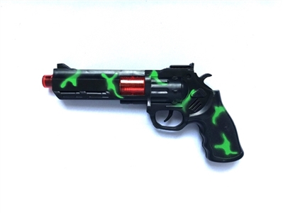 Spray between flint gun - OBL757508