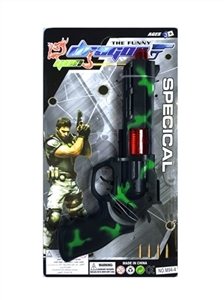 Spray between flint gun - OBL757510