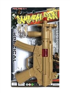 Camouflage flint gun - OBL757513