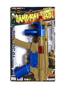 Camouflage flint gun - OBL757522