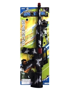 Spray between flint gun - OBL757534