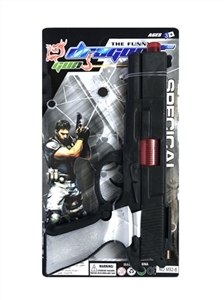 Camouflage flint gun - OBL757543