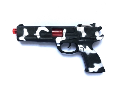 Spray between flint gun - OBL757545