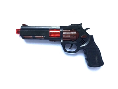 Spray between flint gun - OBL757551