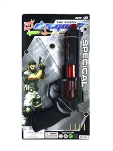 Spray between flint gun - OBL757552