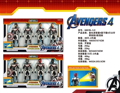 The avengers alliance 4 - OBL757585