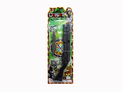 Solid color flint gun - OBL757607