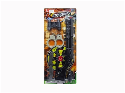 Solid color flint gun - OBL757610