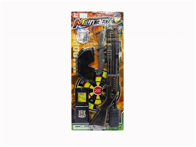 Solid color flint gun - OBL757615