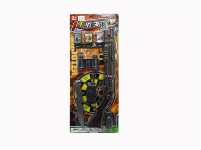 Solid color flint gun - OBL757616