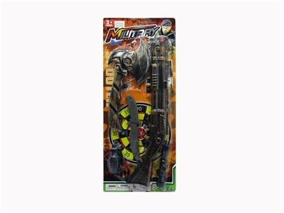 Solid color flint gun - OBL757619