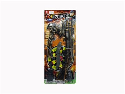 Solid color flint gun - OBL757620