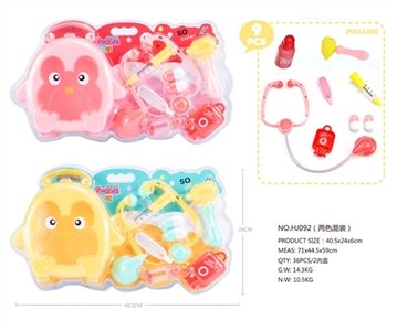 Medical plastic box - penguins - OBL757658