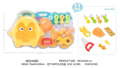 工具-企鹅塑料盒 - OBL757661