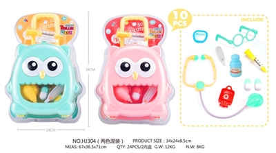 D - the owl stick luggage - OBL757663