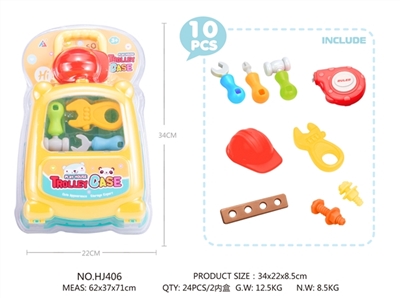 工具-大拉杆旅行箱 - OBL757676