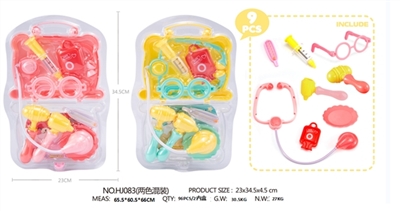 D - small cartoon box - OBL757678