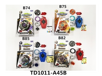 爆裂陀螺 - OBL757710