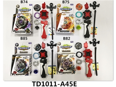 爆裂陀螺 - OBL757713