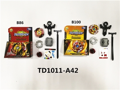 爆裂陀螺 - OBL757715