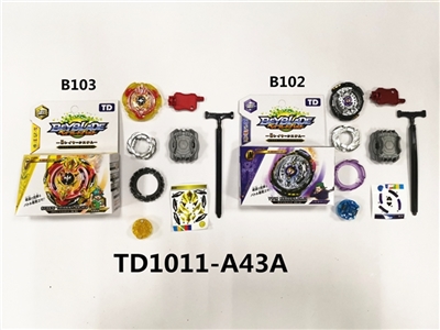 爆裂陀螺 - OBL757721