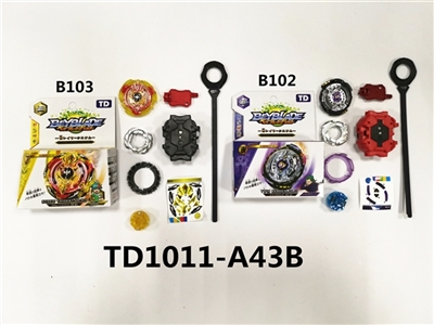 爆裂陀螺 - OBL757722