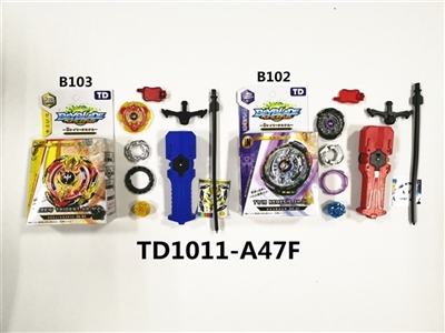 爆裂陀螺 - OBL757728