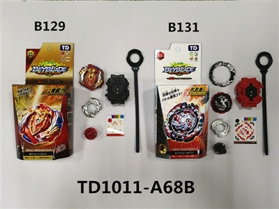 爆裂陀螺 - OBL757730