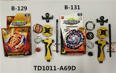 爆裂陀螺 - OBL757735