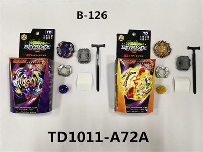 爆裂陀螺 - OBL757739