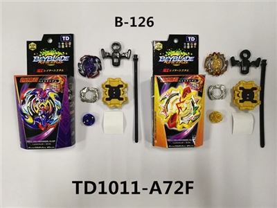 爆裂陀螺 - OBL757744