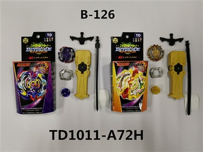 爆裂陀螺 - OBL757746