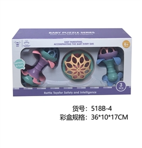 婴儿牙咬互动套装 - OBL757845
