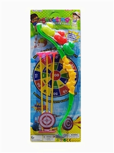 Small arrows with target duck suits - OBL757893