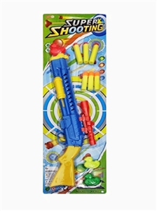 Soft elastic EVA ping-pong amphibious gun suits - OBL757894