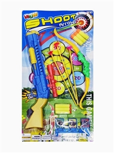 Soft elastic EVA ping-pong amphibious gun with bow and arrow shooting suits - OBL757895
