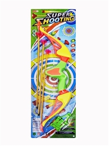 The new bow and arrow - OBL757897