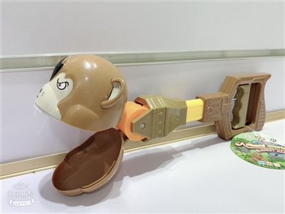 The monkey manipulator - OBL758023