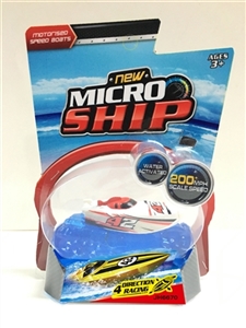 Electric ship - OBL758045
