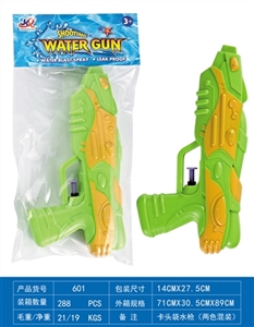 Water gun - OBL758053