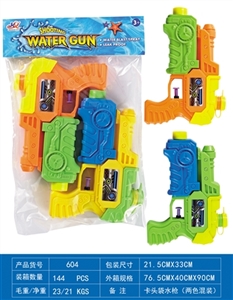 水枪 - OBL758056
