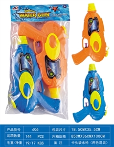 Water gun - OBL758058
