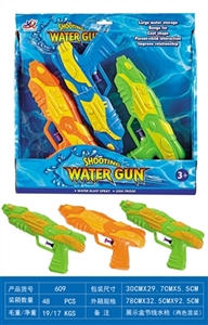 水枪 - OBL758061