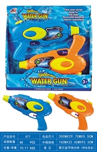 水枪 - OBL758063